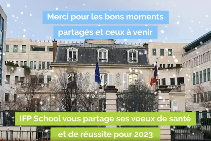 Bonne année 2023 !