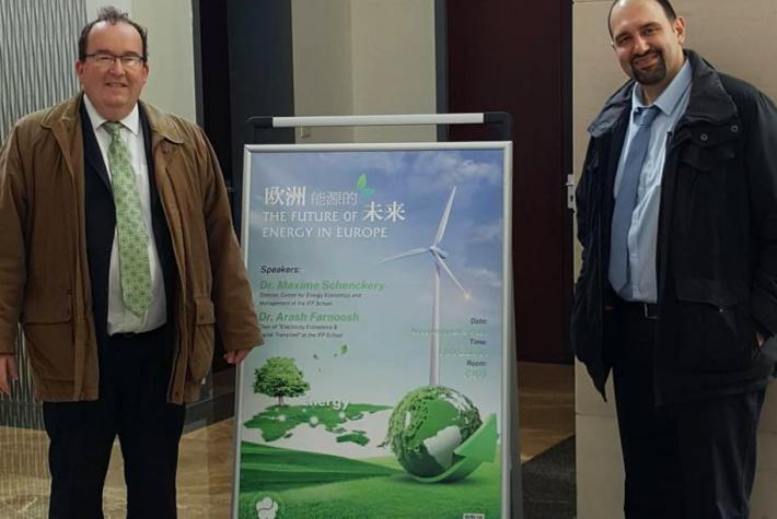 Workshop "The Future of Energy in Europe" in Nanjing