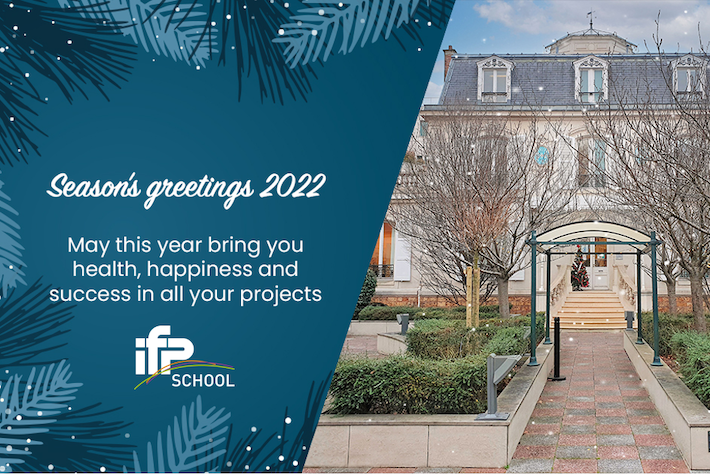 Bonne année 2022 !