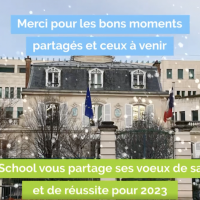 Bonne année 2023 !